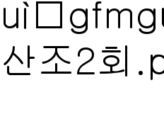 [허튼가락 산조] 2회 (이지영, 이용구, 강은일, 이호진)