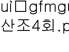 [허튼가락 산조] 4회 (이태백, 김원선, 정수년)