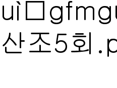 [허튼가락 산조] 5회 (이동훈, 김보경, 유경화)