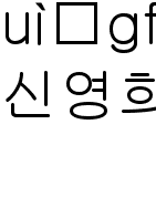 국악방송 공개홀 개관기념 특별 공개방송 '명인백년 - 만정 김소희'